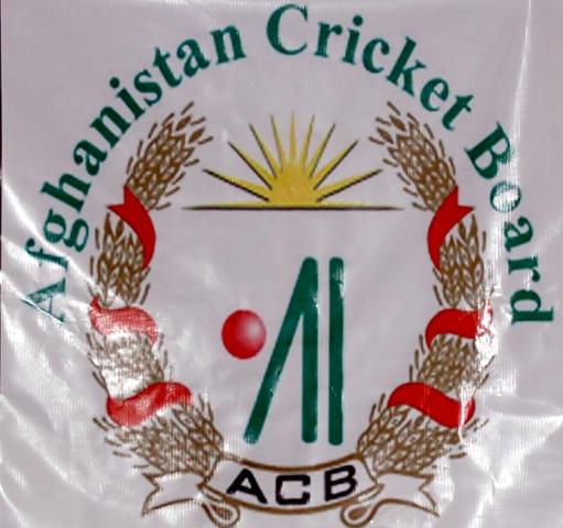 Afghanistan wins 2 top cricket awards