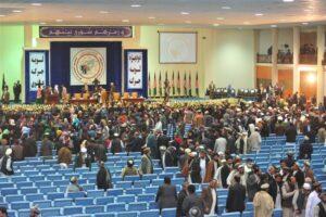 Loya Jirga backs American bases for a decade