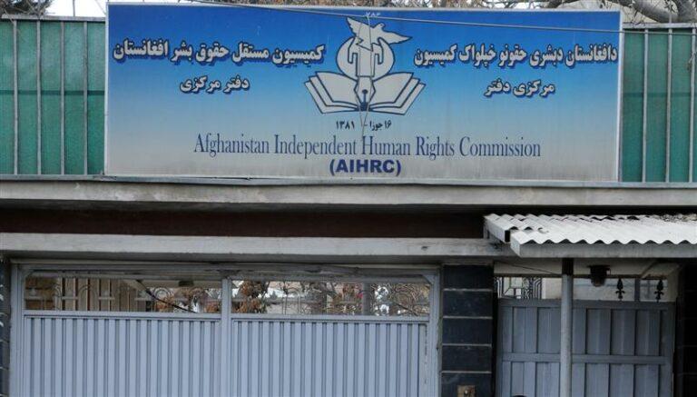 Execution of Afghans in Iran a serious issue: AIHRC
