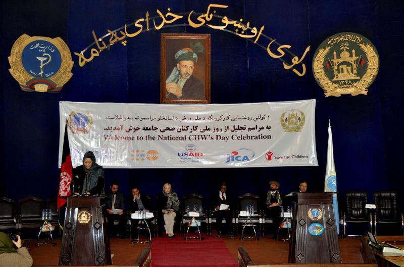 کارکنان صحی در کاهش مرگ ومیر طفل و مادر نقش اساسى دارند