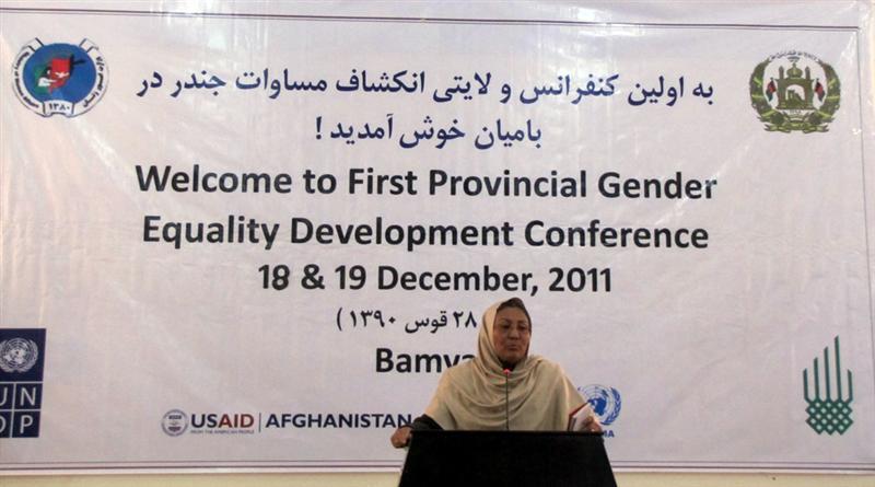 والى باميان: زنان باید استقلال اقتصادی اجتماعی وسیاسی داشته باشند