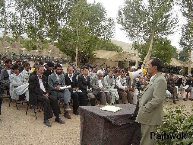 سیمینار “آموختن مضمون” در سمنگان راه اندازی شد