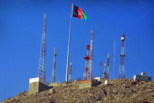 Team to find ways for cutting phone call rates