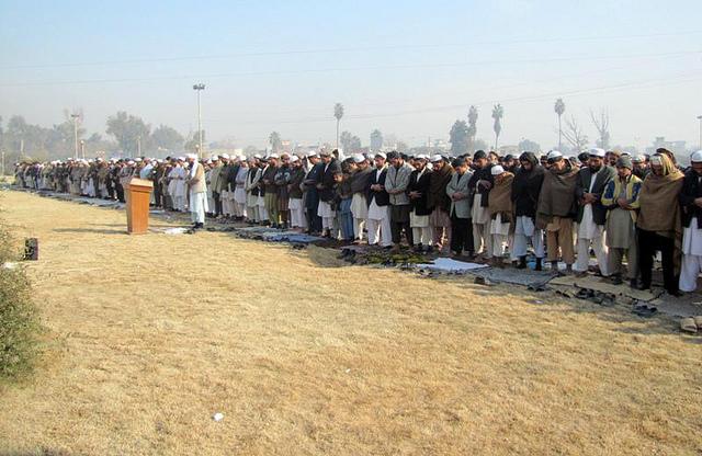 Eid-ul-Fitr prayer offered nation-wide
