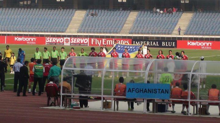 Afghanistan hold India to 1-1 draw