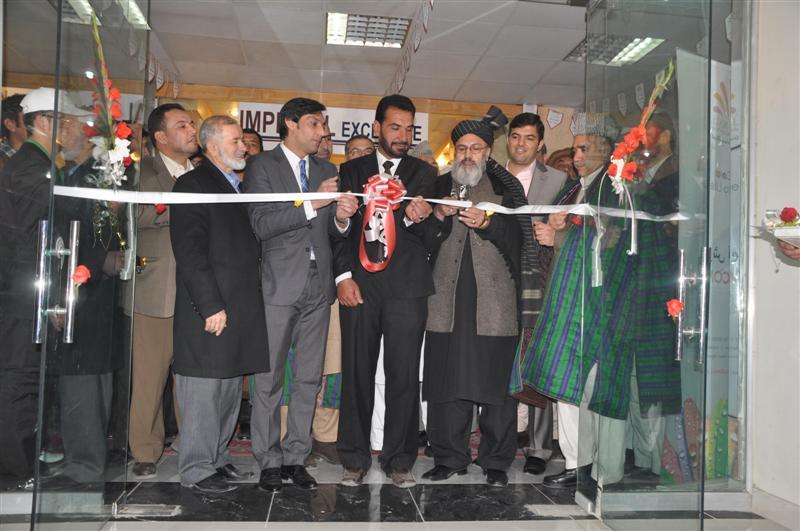 New shopping mall opens in Kabul
