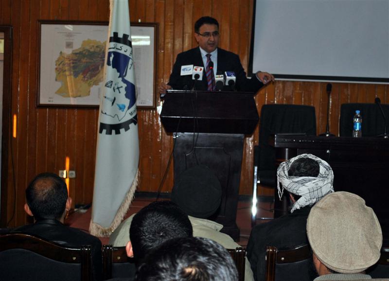 بریتانیا ٩ميلیون دالر را در اختیار متشبثین خصوصی قرار میدهد