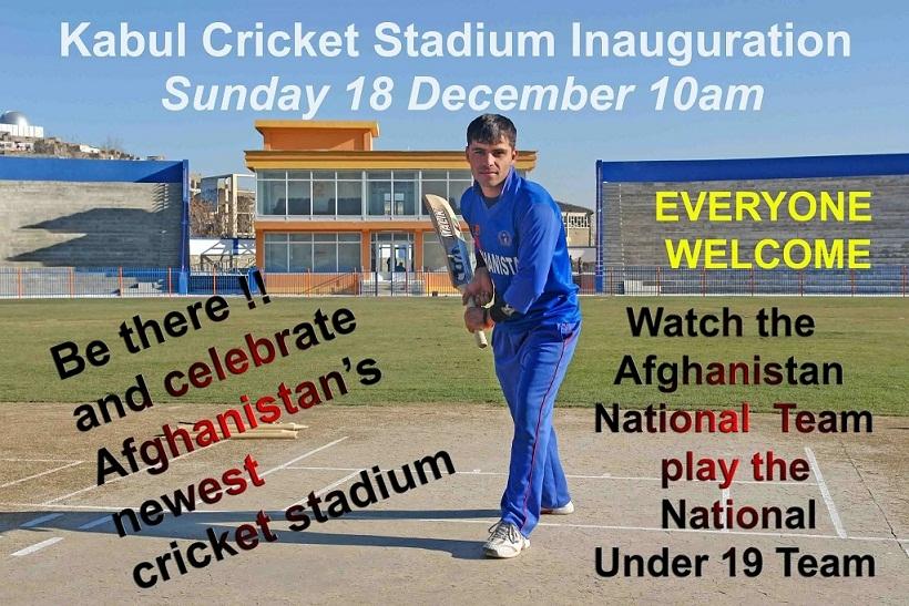 New cricket stadium opens in Kabul on Sunday