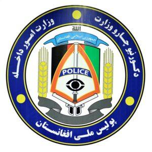 Taliban commander among 6 killed in police ambush
