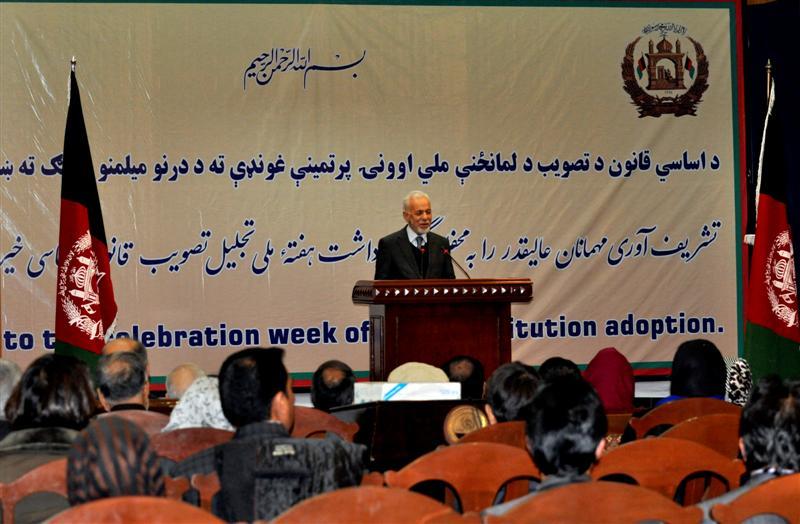Pajhwok Afghan News pajhwok-afghan-news