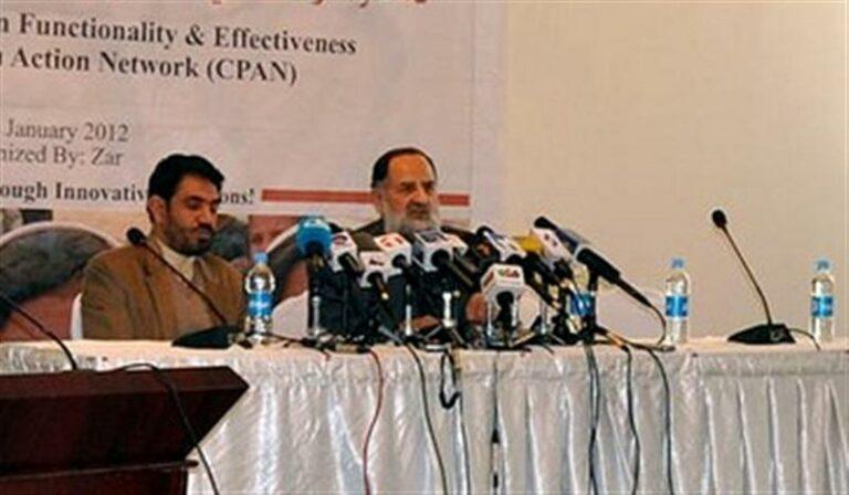 Seminar on children situation concludes