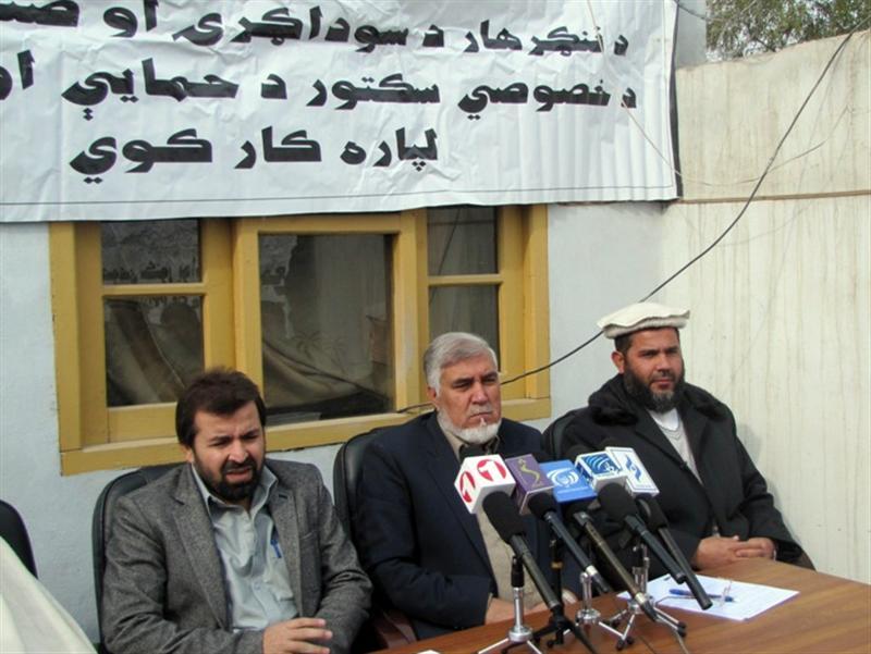 Nangarhar traders concerned over kidnappings