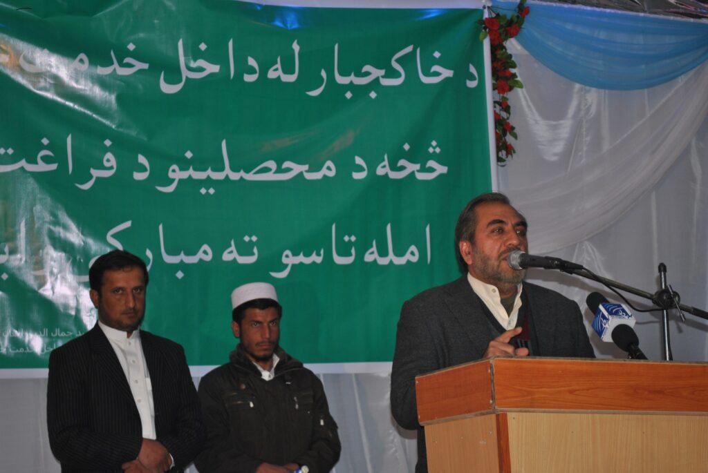 د کابل د خاکجبار دارالمعلمین فارغو ښوونکو ته ستاینلیکونه ورکړل شول