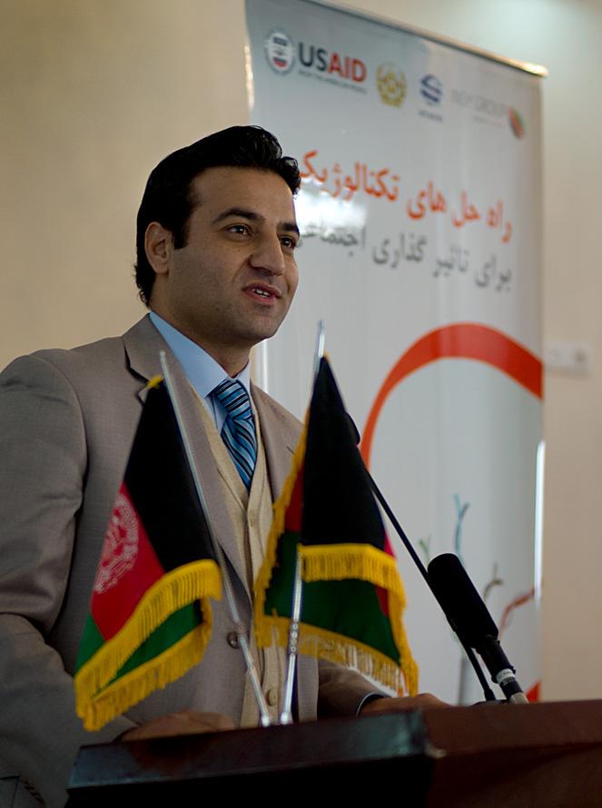 Innovation laboratory launched in Kabul