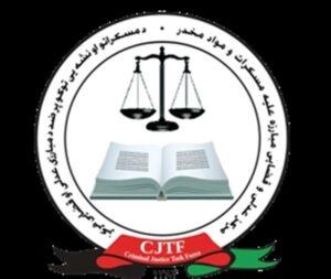 Dozens convicted of drug trafficking