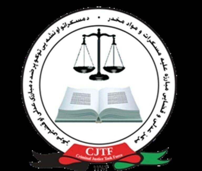 25 women detained on drug smuggling charges