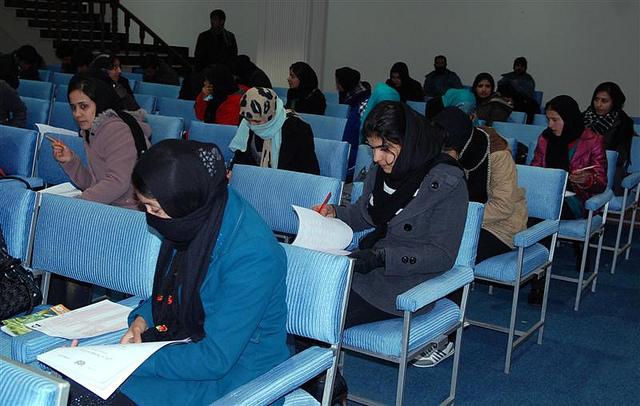 Entry test results announced, Herat student tops
