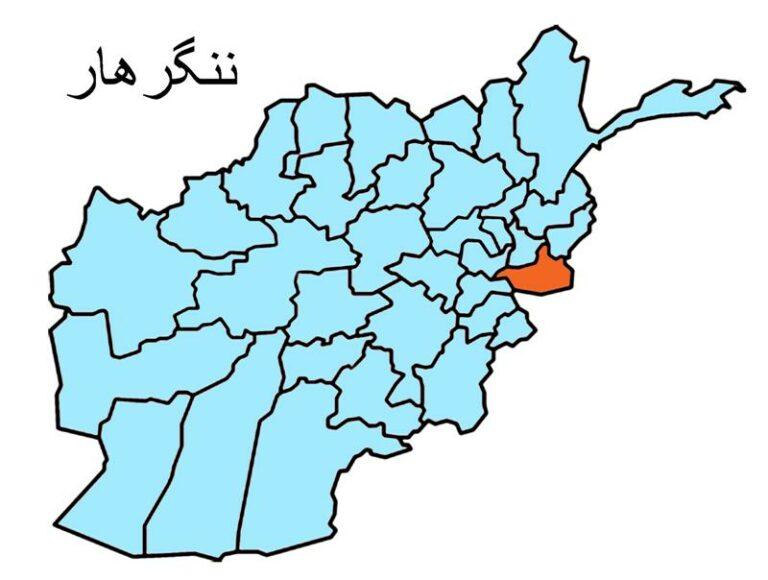 په ننګرهار کې د مالي او حسابدارۍ انسټيټيوټ نوې ودانۍ جوړه شوه