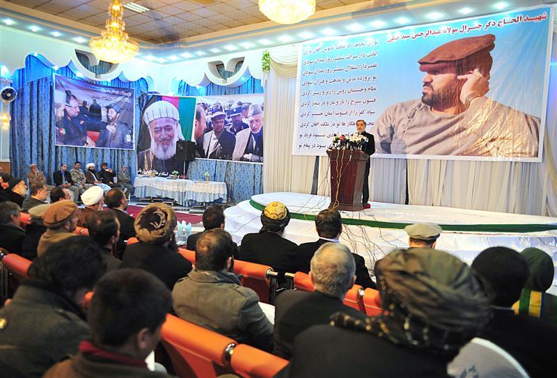 Afghans asked to be ready for challenges post-2014