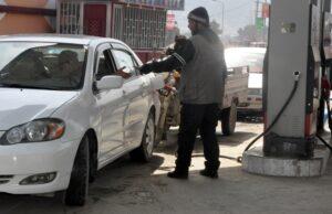 Kabul: Diesel, flour & sugar prices slightly jump