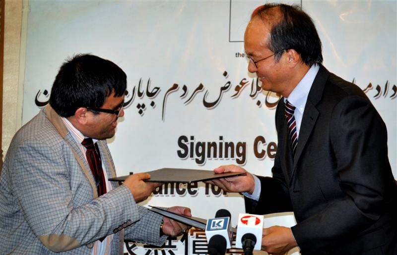 Japan pledges $6.68m in grant to Afghanistan