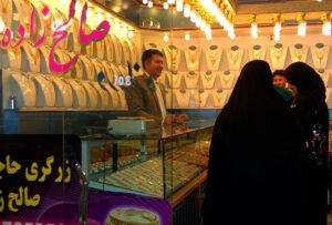 Gold price down, other items’ rates remain steady in Kabul