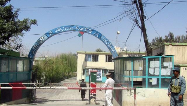 Baghlan gunbattle leave 6 rebels dead