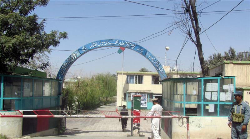 Female teacher knifed to death in Baghlan