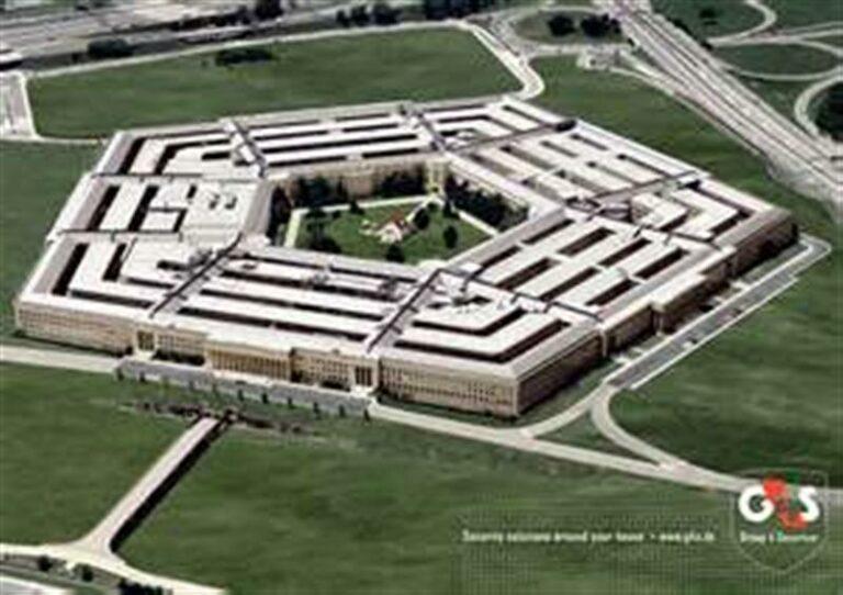 Pentagon identifies US soldier killed in Kabul blast