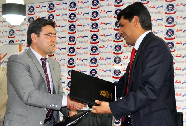 قرارداد پرداخت صرفيۀ برق از طريق موبايل امضا شد