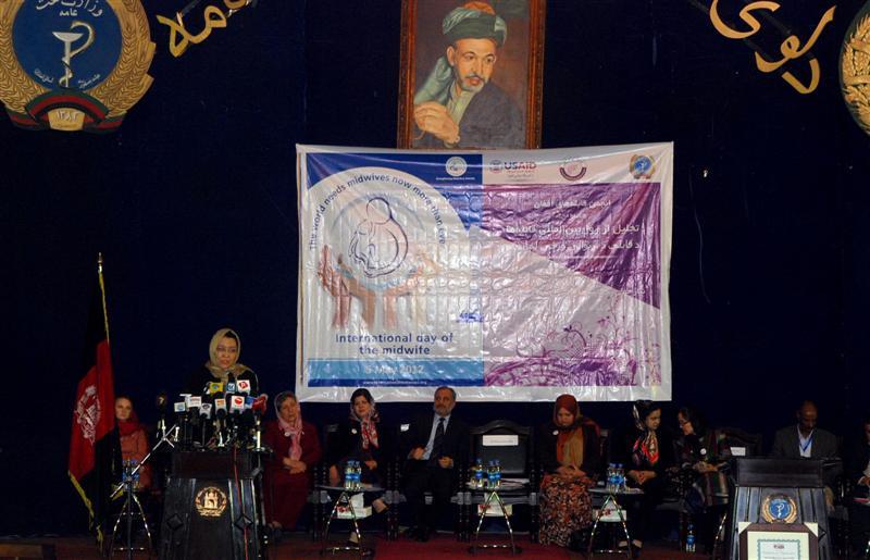 International Midwife Day marked in Kabul