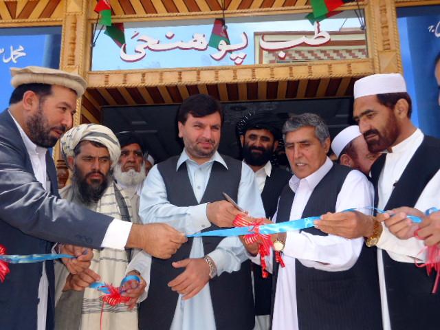 يک پوهنتون خصوصى طب درخوست آغاز به فعاليت کرد