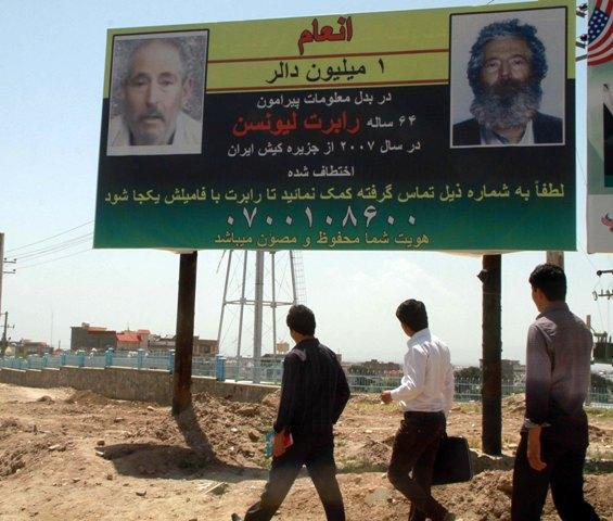 امریكا شهروند ربوده شدۀ خود در ایران را در افغانستان جستجو می كند