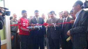 New building added to Jawzjan University