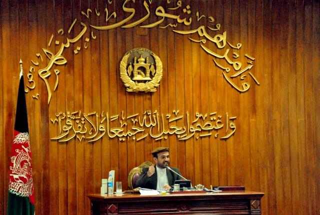 Wolesi Jirga amends resolution on martyrs day
