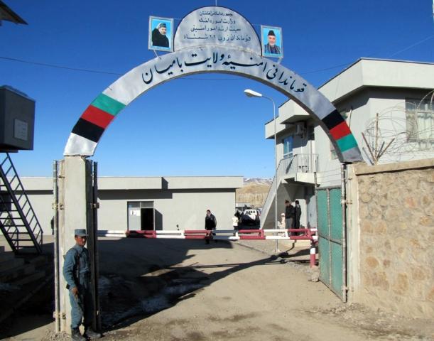 Explosives-laden van seized in Bamyan