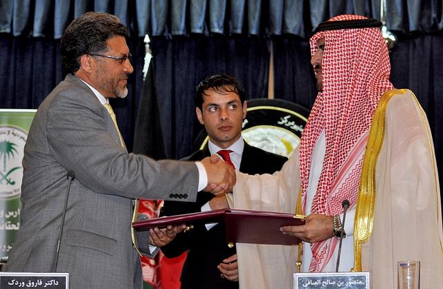 عربستان چهار ميليون ريال به معارف افغانستان کمک کرد