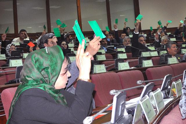 MPs rename Massoud Day as Martyrs Day