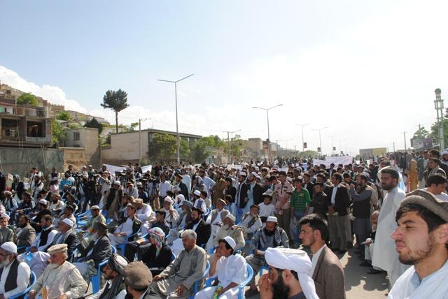 احتجاجي غونډه