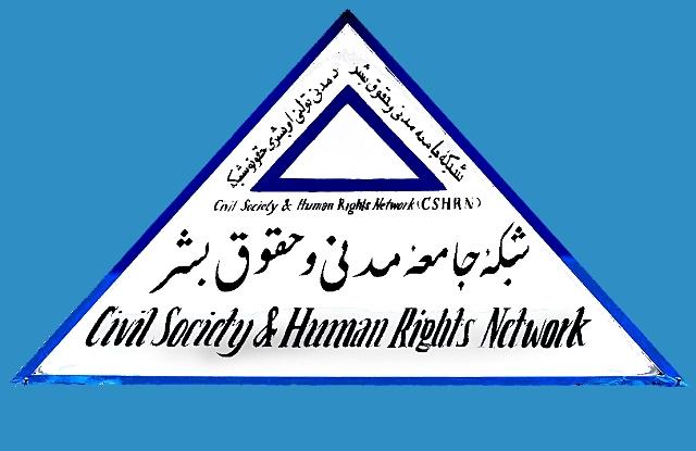 از پيامدهاى ناگوار فشار حکومت بر رسانه ها هشدار داده شد