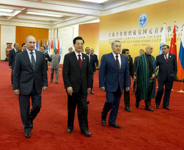 SCO accepts Afghanistan as observer