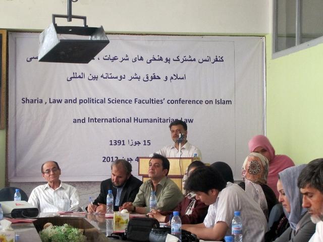 د ((بشر حقوق)) كلمه غربي نه بلكې اسلامي ده