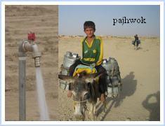 یک پروژۀ آبرسانی در شهر هرات به بهره برداری سپرده شد