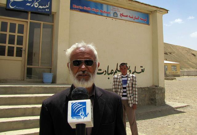 تعداد شاگردان مسموم شده در باميان به ١٦٠ تن رسيد