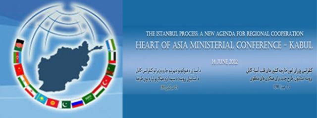 Ghani set to open Heart of Asia Conference in Islamabad