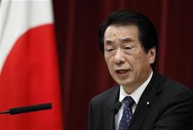 Afghans need foreign assistance: Japan