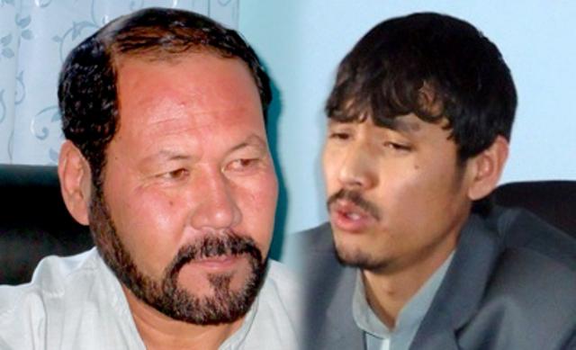 ANA officers accused of beating Bamyan directors