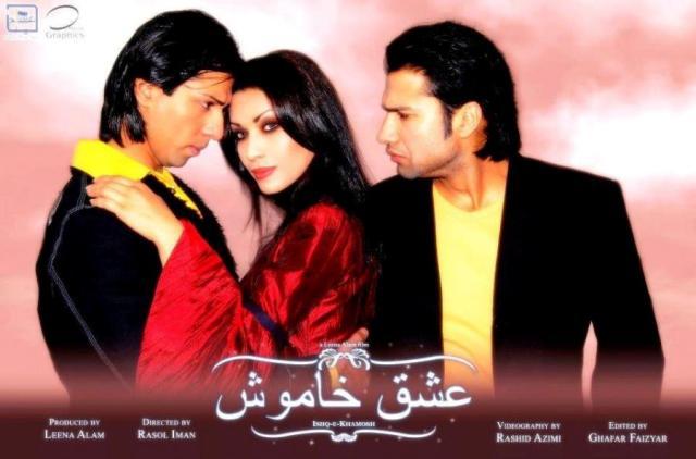 سينما با کمبود هنرپیشه های زن مواجه است