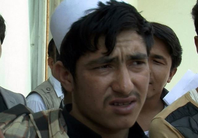 پوليسو ځانمرګى بريد کوونکى ونيو