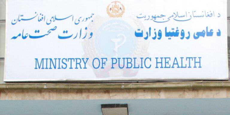 Anti-polio drive covering 5.6m children from tomorrow